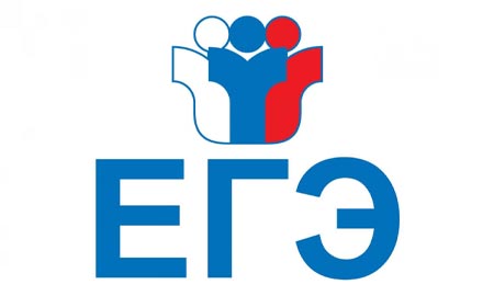 Названы точные сроки проведения ЕГЭ-24 в школах Ростовской области