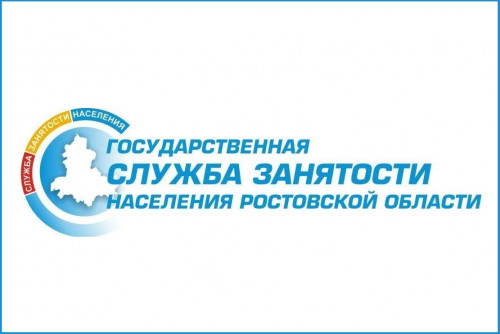 Около 1 млрд рублей выделен Донскому региону на поддержку трудоустройства граждан