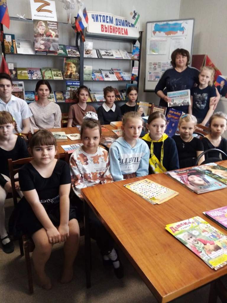 В станице Сладкая Балка поговорили с детьми о России
