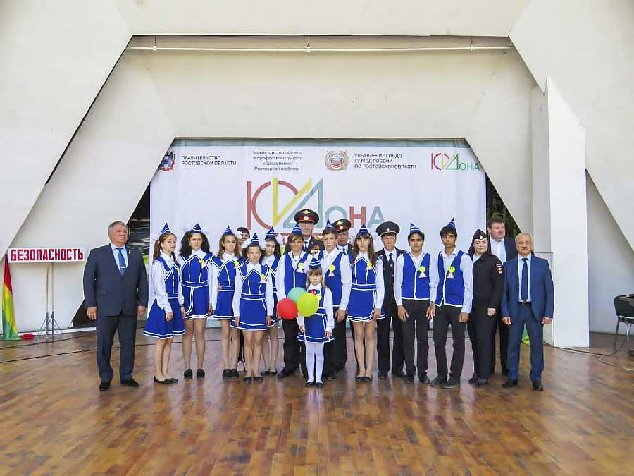 Команда ЮИД из Целинского района приняла участие в финале областного конкурса