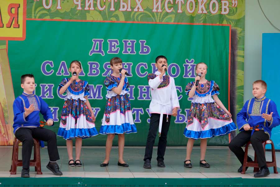 В Целине отметили День славянской письменности и культуры