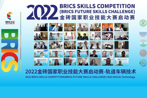 В Китае прошел чемпионат стран БРИКС по цифровым компетенциям будущего: донские студенты вошли в число победителей