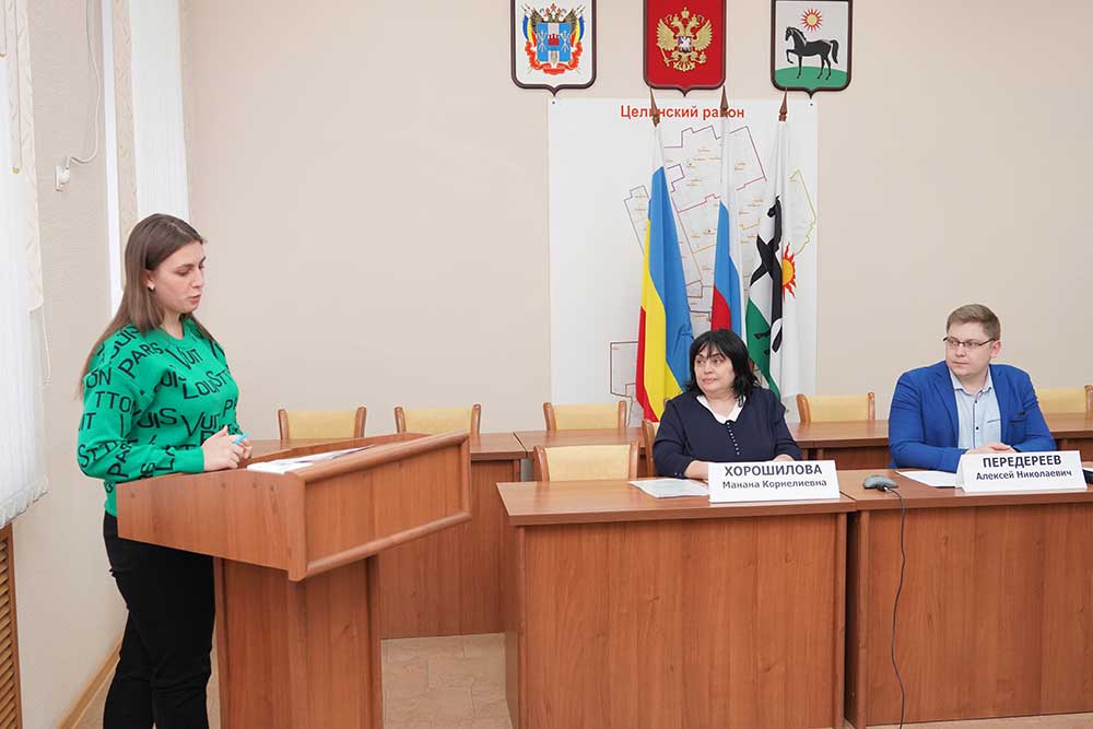 Молодежный парламент Целинского района подвёл итоги работы
