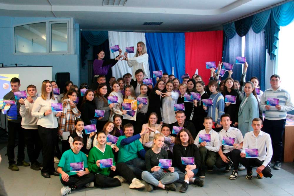 Национальный проект «Образование»: в Ростовской области развивается инфраструктура добровольческих центров