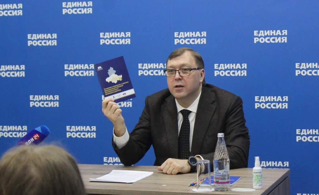 Новый-старый председатель: Александр Ищенко в третий раз возглавил Заксобрание Ростовской области