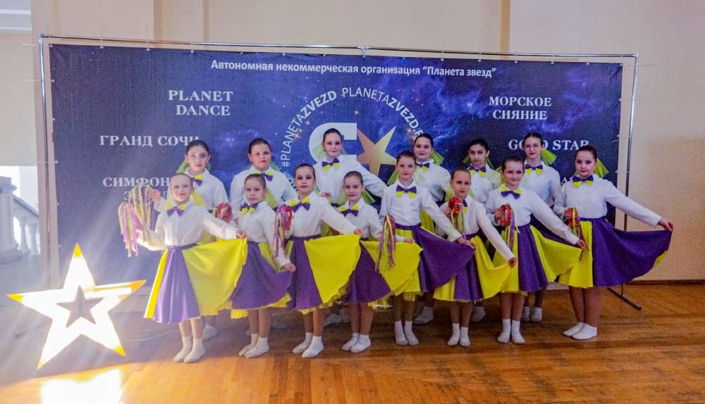 Танцоры Целинской ДШИ получили две награды на международном конкурсе