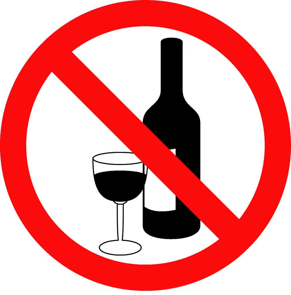 23 мая в школах Целинского района прозвучат последние звонки: в этот день устанавливается запрет на продажу алкоголя