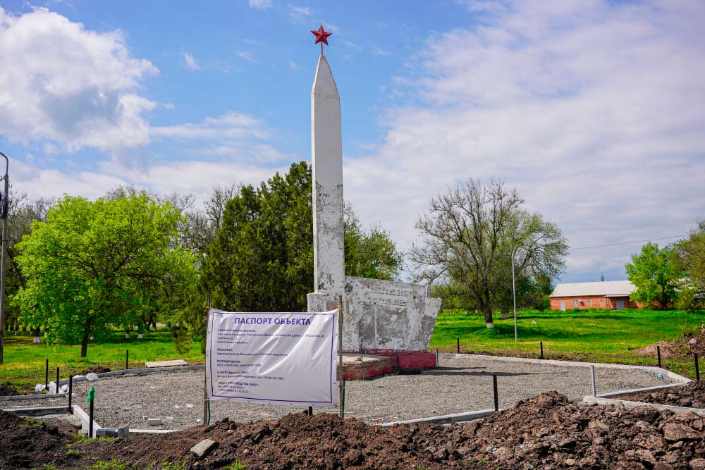 В Целинском районе идет ремонт четырех памятников воинам Великой Отечественной войны