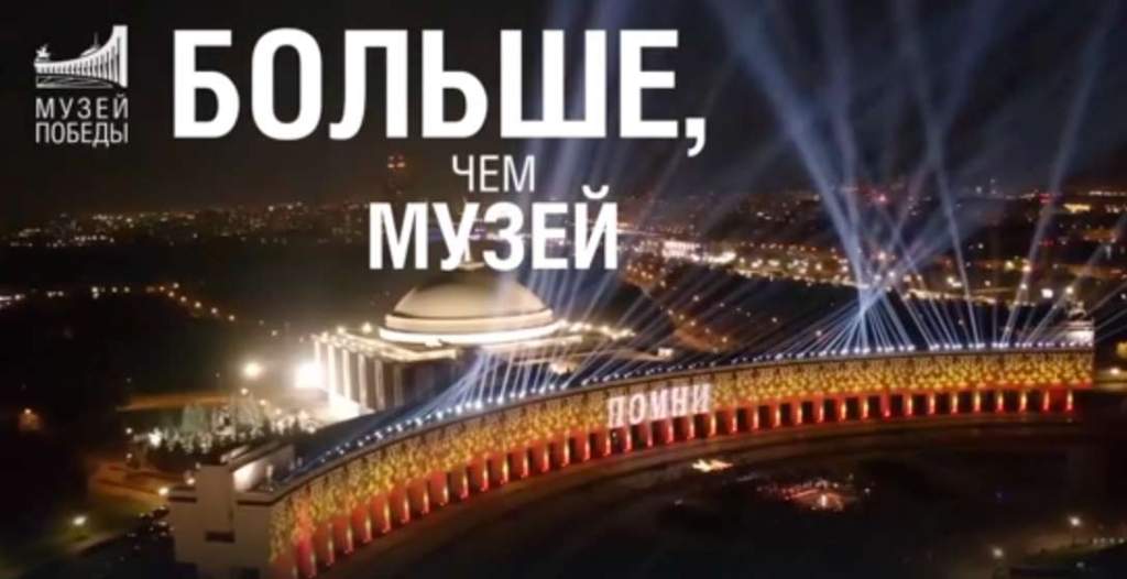 Дончан приглашают на показы II Майского фестиваля правильного кино